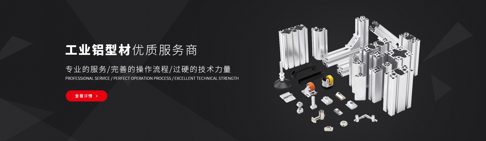 华体会hth最新网站