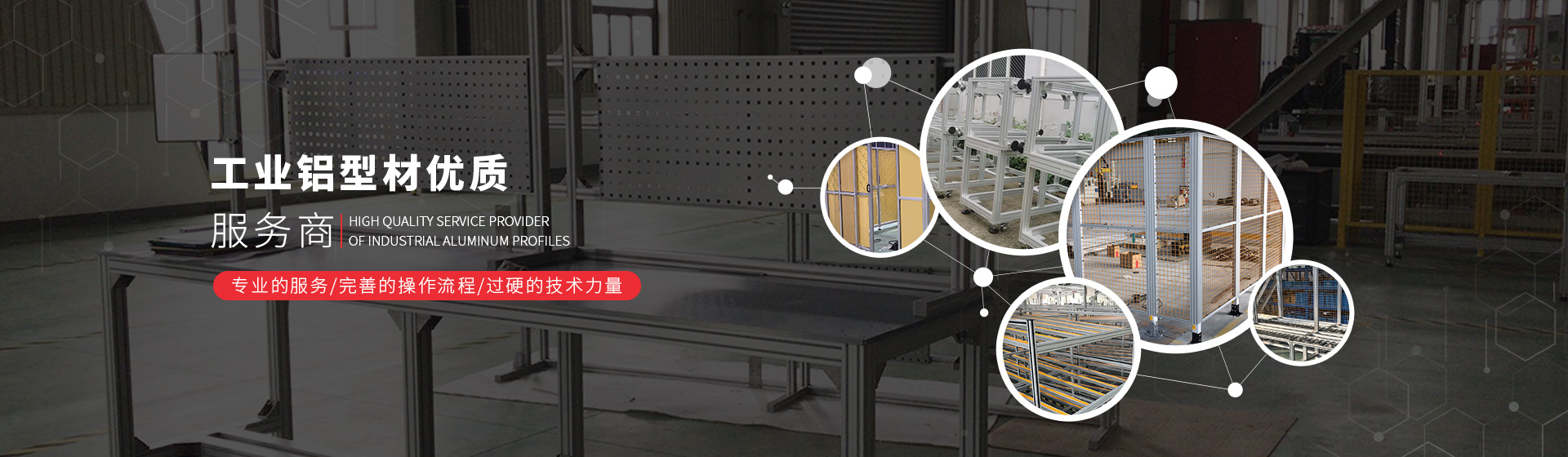 hth华体会网址app